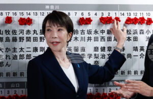 Министър-председателката на Япония Санае Такаичи