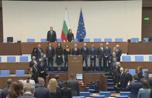 Служебното правителство с премиер Андрей Гюров положи клетва пред Народното събрание
