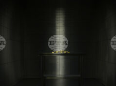 Китай между традицията и рекордните пазари - цената на златото привлича жителите на страната пред машини, обменящи бижута срещу пари в брой