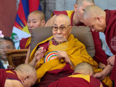 Китай разкритикува решението да се присъди наградата „Грами“ на Далай Лама Китай разкритикува решението да се присъди наградата "Грами" на Далай Лама