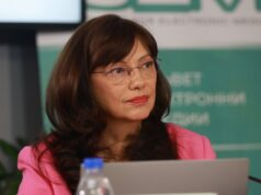 Милена Милотинова