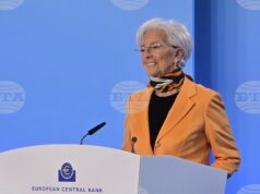 Кристин Лагард е уверила колегите си в ЕЦБ, че ще уведоми първо тях, ако реши да се оттегли преждевременно, пише Ройтерс