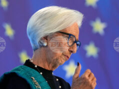 Кристин Лагард призова членовете на Европейския парламент да продължат с изпълнението на необходимите реформи
