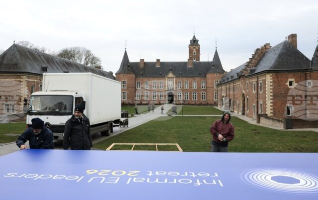 Лидерите на страните от ЕС ще обсъдят възможностите за противодействие на опитите за икономическа принуда