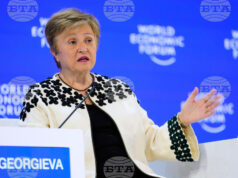 МВФ одобри заем за Украйна в размер на 8,1 млрд. долара Управляващият директор на Международния валутен фонд Кристалина Георгиева