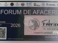 МОЛДПРЕС: Компании от няколко страни се събраха в Кишинев за бизнесфорума „Произведено в Молдова – международна конкурентоспособност“