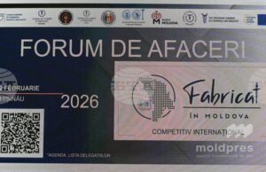 МОЛДПРЕС: Компании от няколко страни се събраха в Кишинев за бизнесфорума „Произведено в Молдова – международна конкурентоспособност“