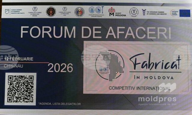 МОЛДПРЕС: Компании от няколко страни се събраха в Кишинев за бизнесфорума „Произведено в Молдова – международна конкурентоспособност“