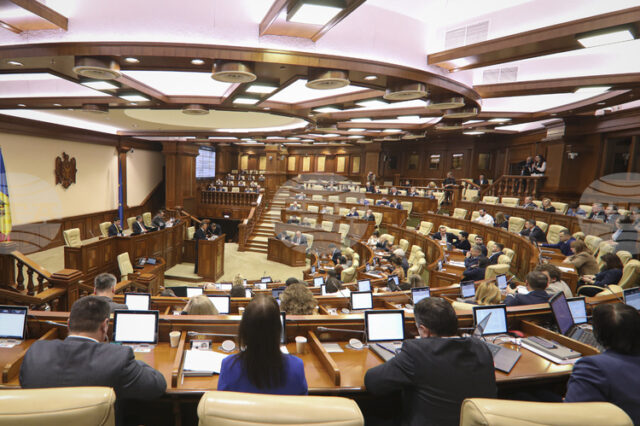 МОЛДПРЕС: Парламентът на Молдова прие декларация по случай четвъртата годишнина от руската инвазия в Украйна