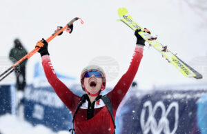 Мариане Фатон взе първото олимпийско злато по ски алпинизъм, след като спечели убедително спринта при жените