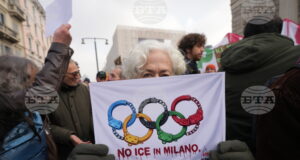 Италия Олимпийските игри