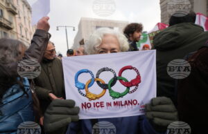 Италия Олимпийските игри