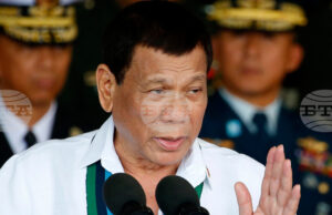 Международният наказателен съд ще започне в понеделник разглеждане на предполагаемите престъпления на бившия президент на Филипините Дутерте