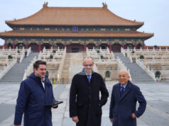 Мерц посети Забранения град в Пекин в края на визитата си в Китай