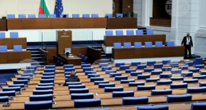 Народно събрание