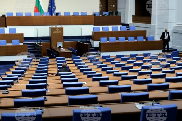 Народно събрание