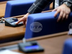 Парламентът ще изслуша утре представители на АЕЦ "Козлодуй" и на компетентните органи за извънредните спирания на шести блок на централата