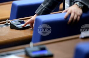 Парламентът ще изслуша утре представители на АЕЦ "Козлодуй" и на компетентните органи за извънредните спирания на шести блок на централата