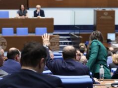 НС прие на второ четене промени в Закона за публичното предлагане на ценни книжа, с които се създава Европейска единна точка за достъп