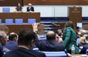 НС прие на второ четене промени в Закона за публичното предлагане на ценни книжа, с които се създава Европейска единна точка за достъп НС прие на второ четене промени в Закона за публичното предлагане на ценни книжа, с които се създава Европейска единна точка за достъп