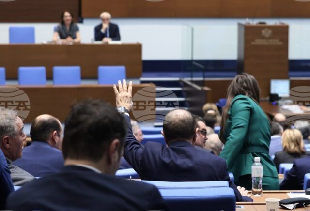 НС прие на второ четене промени в Закона за публичното НС прие на второ четене промени в Закона за публичното предлагане на ценни книжа, с които се създава Европейска единна точка за достъп