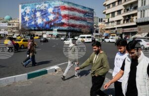 Напрежението между САЩ и Иран продължава да е водеща тема в западния печат Напрежението между САЩ и Иран продължава да е водеща тема в западния печат