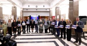 Националната библиотека „Св. св. Кирил и Методий“ отличи дарителите си в осмата церемония „Дарител на годината“ за 2025 година