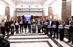 Националната библиотека „Св. св. Кирил и Методий“ отличи дарителите си в осмата церемония „Дарител на годината“ за 2025 година