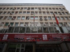 Националният съвет на БСП избра състав на Изпълнителното бюро
