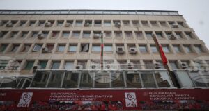 Националният съвет на БСП избра състав на Изпълнителното бюро