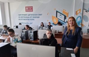 Началникът на Регионалното управление на образованието в София-град д-р Елеонора Лилова откри форума „Един ден университет по киберсигурност“