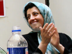 Нобеловата лауреатка за мир Наргес Мохамади е била преместена в затвор в Северен Иран, обяви съпругът ѝ