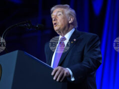 Нов уебсайт за лекарства с намаления, поддържан от правителството на Тръмп, ще започне да работи от днес, съобщи говорителката на Белия дом