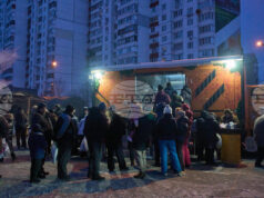 Няколко експлозии отекнаха в Киев след предупреждение за ракетна опасност