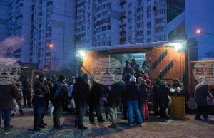 Няколко експлозии отекнаха в Киев след предупреждение за ракетна опасност Няколко експлозии отекнаха в Киев след предупреждение за ракетна опасност