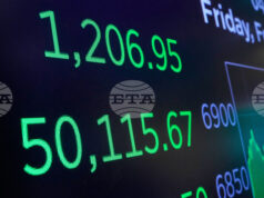 ОБЗОР
                                                                                                Високата волатилност на пазарите се запазва въпреки липсата на нови геополитически сътресения – какво ще следят пазарите през седмицата