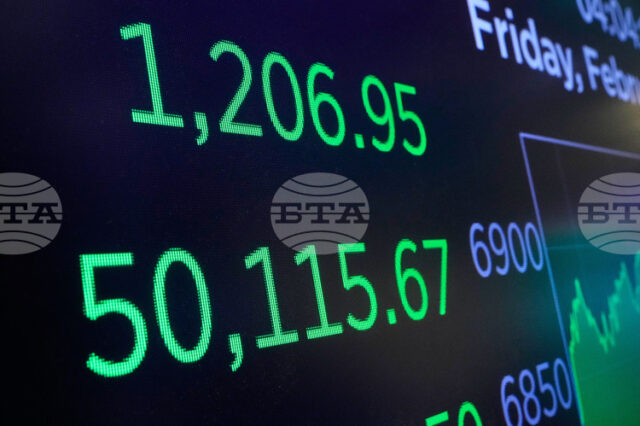 ОБЗОР
                                                                                                Високата волатилност на пазарите се запазва въпреки липсата на нови геополитически сътресения – какво ще следят пазарите през седмицата