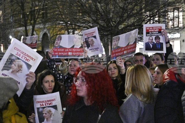 ОБНОВЕНА Граждани протестираха в центъра на София с искане за справедливост за убитата Евгения Владимирова
