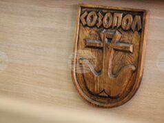 Общинският съвет в Созопол гласува изграждането на пилотния етап от маршрута "Път до мощите на Св. Йоан Кръстител" Общинският съвет в Созопол гласува изграждането на пилотния етап от маршрута "Път до мощите на Св. Йоан Кръстител"