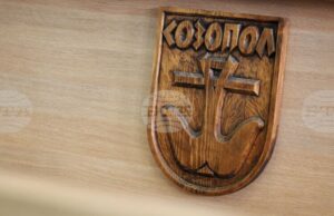 Общинският съвет в Созопол гласува изграждането на пилотния етап от маршрута "Път до мощите на Св. Йоан Кръстител"