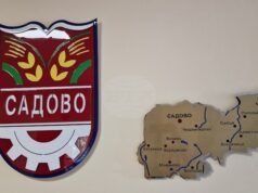 Общинският съвет на Садово ще разгледа план-сметката за 2026 година за таксата за битови отпадъци