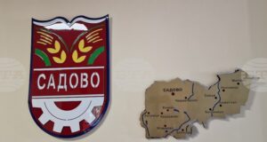 Общинският съвет на Садово ще разгледа план-сметката за 2026 година за таксата за битови отпадъци