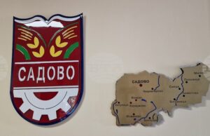 Общинският съвет на Садово ще разгледа план-сметката за 2026 година за таксата за битови отпадъци