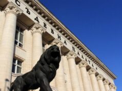 съдебна палата