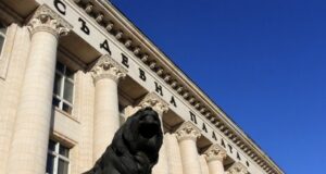 съдебна палата