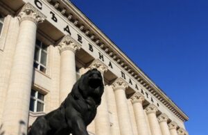 съдебна палата