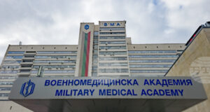 Общо 18 младежи и девойки ще бъдат произведени в звание „лейтенант“ във Военномедицинската академия