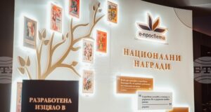 Отличиха образователни институции, учители и ученици за използването на образователна платформа