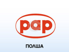 ПАП: Полша и Европейската комисия се споразумяха за преработена реформа на полската Национална инспекция по труда