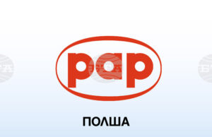 ПАП: Полша и Европейската комисия се споразумяха за преработена реформа на полската Национална инспекция по труда